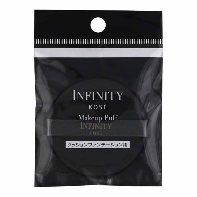 Kose Infinity Makeup Puff C