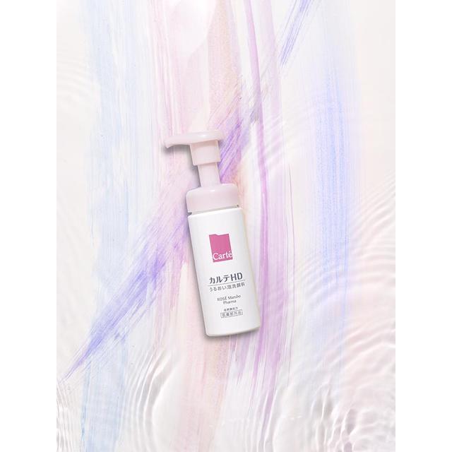 Kose Karte HD Moisture Washing Foam (150ml)