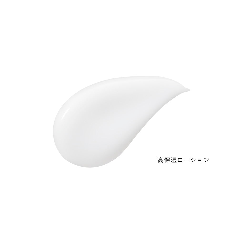 Kose Karte HD Moisture Face & Body Lotion Refill 370ml