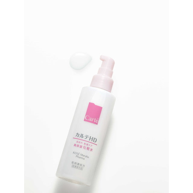 Kose Karte HD Moisture Lotion N 150ml