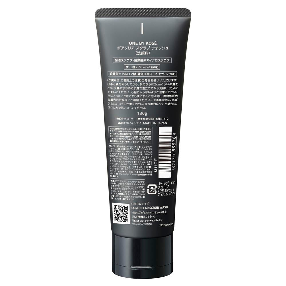 Kose ONE BY KOSE Pore Clear Scrub Wash 130g