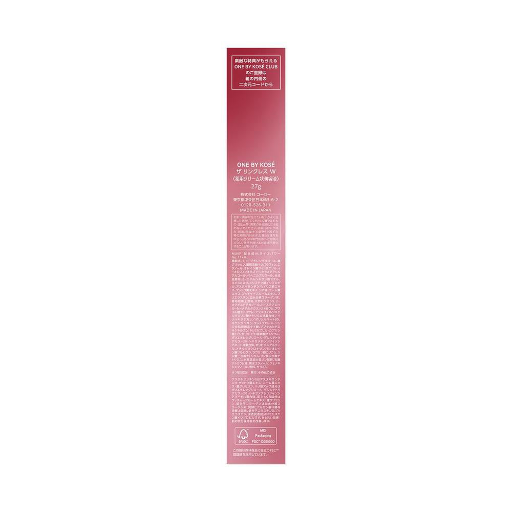 Kose ONE BY KOSE The Linkless W (Large) 27g