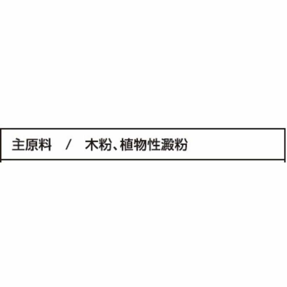 Neo Life Neo Sand Hinoki 12L