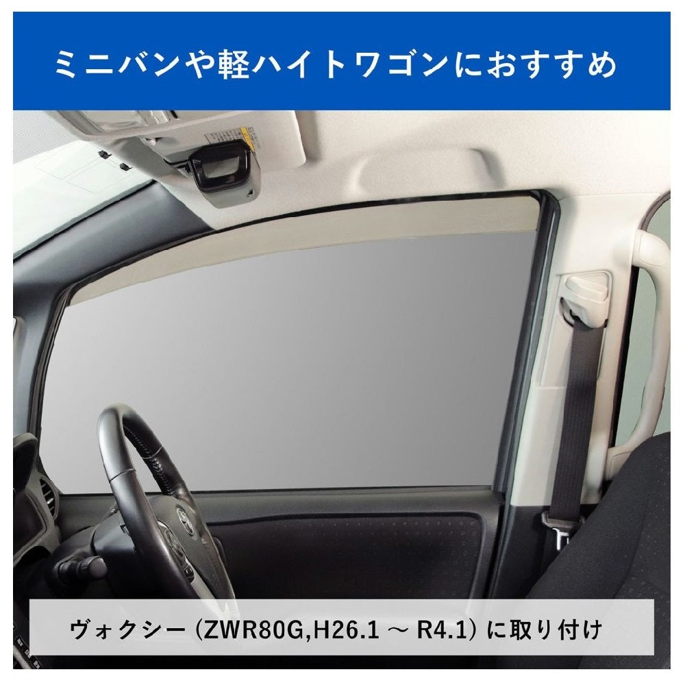 Carmate Sunglasses Case Full Cover Type DZ574