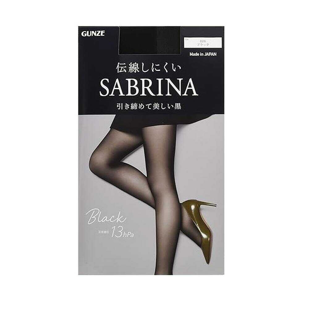 Sabrina - Firm and Beautiful Black L-LL, 1 Pair