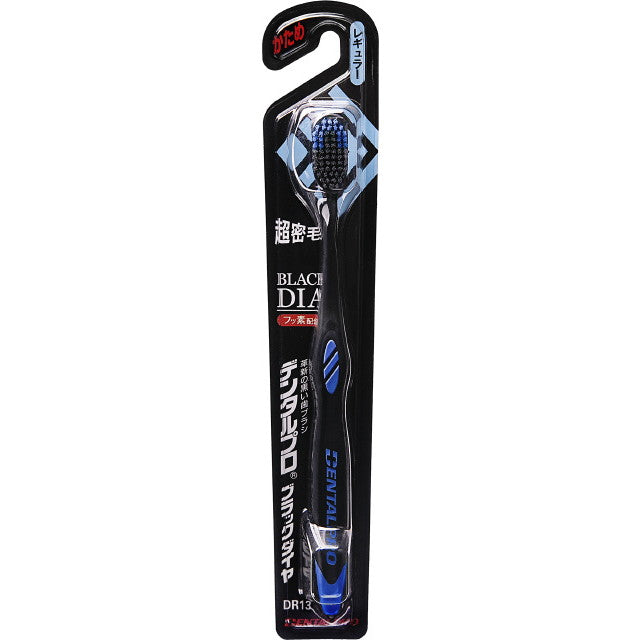 Dental Pro Black Compact Soft Toothbrush