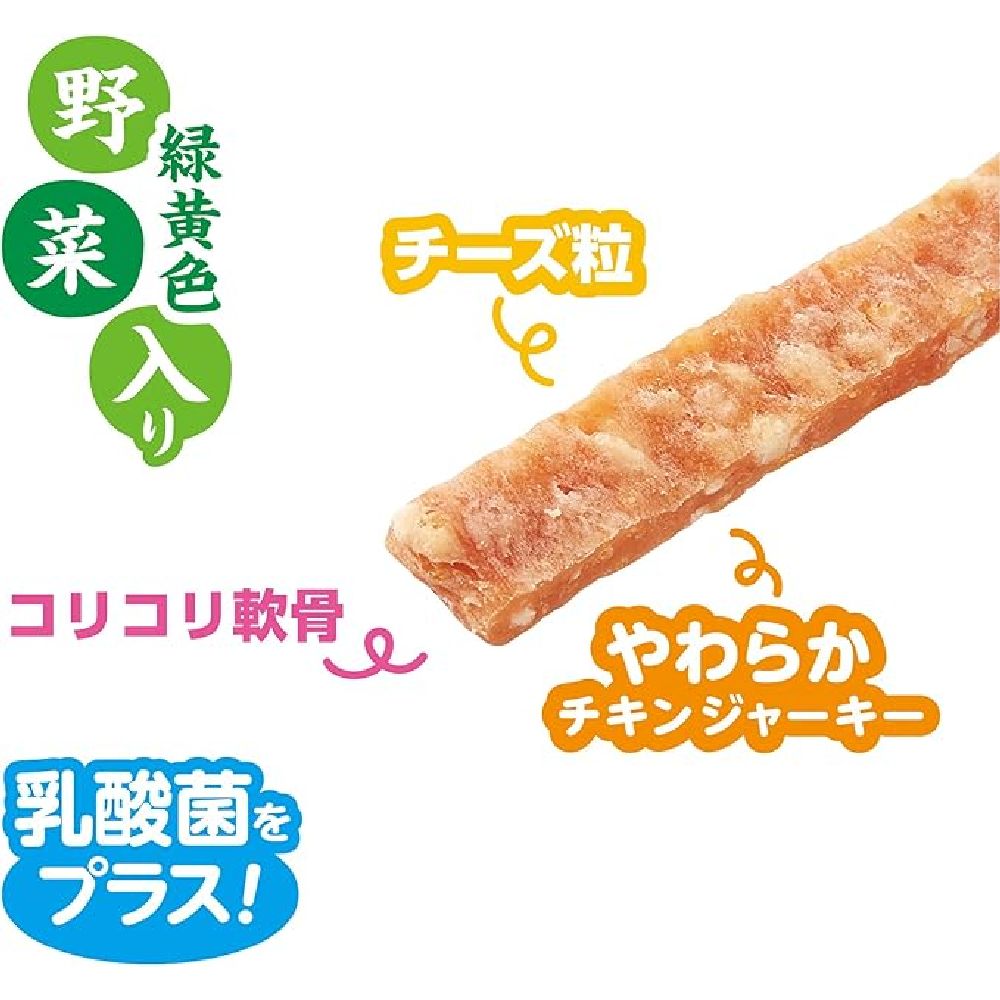 Marukan Sunrise Gonta's Savory Chicken and Cheese & Crunchy Cartilage Jerky with Vegetables 420g