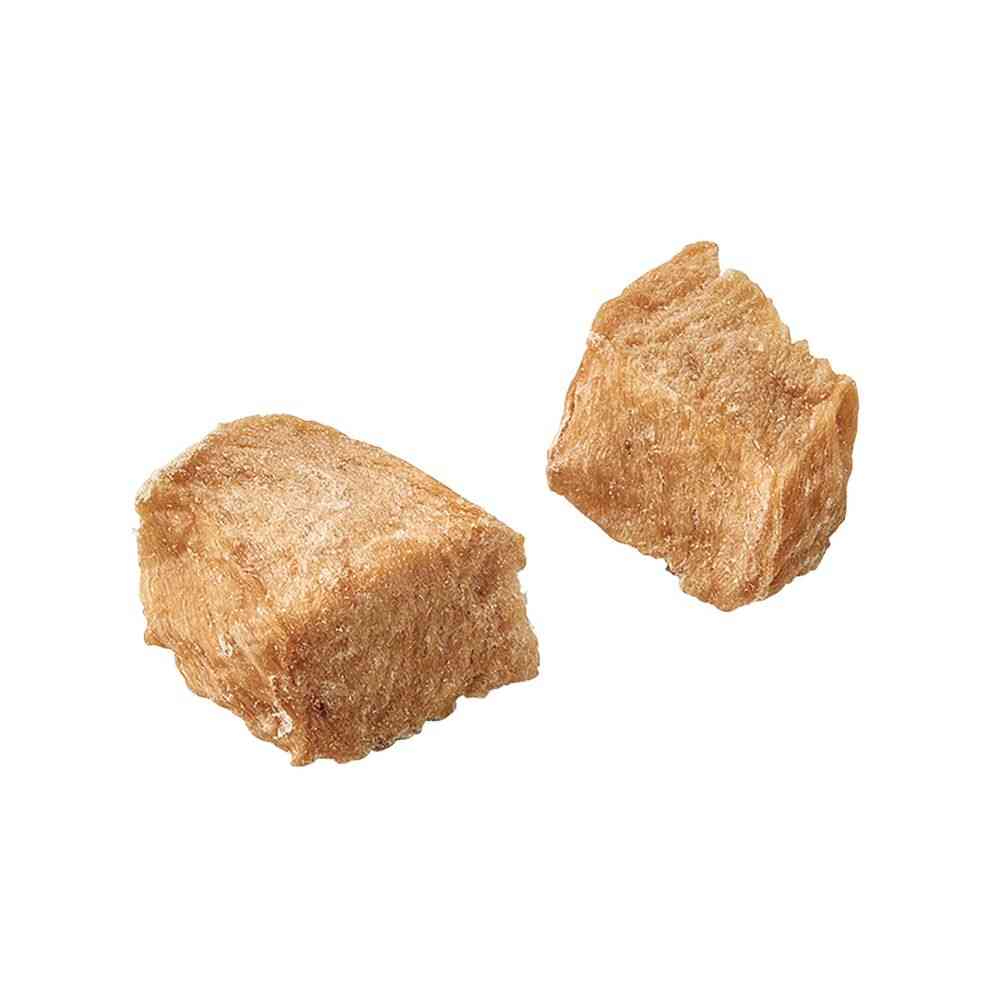 Marukan Naturaha Grain-Free Specially Cooked Chicken Breast Cubes 35g