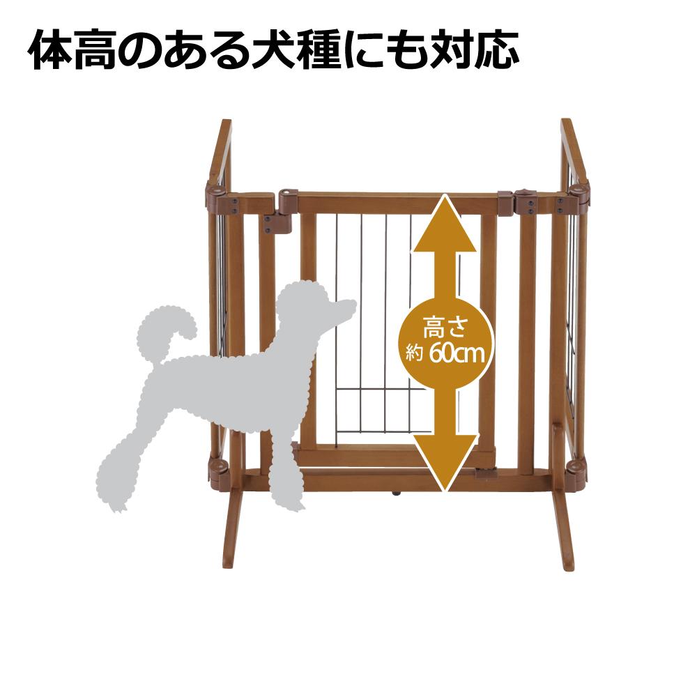 Wooden Pet Gate with Door M Brown