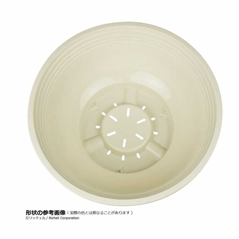 Richell Hanar Ball Type 30 1 Piece