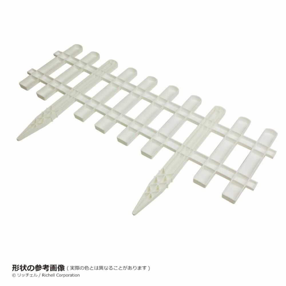 Richell Garden Fence Kakine 60L Type 3 Pieces