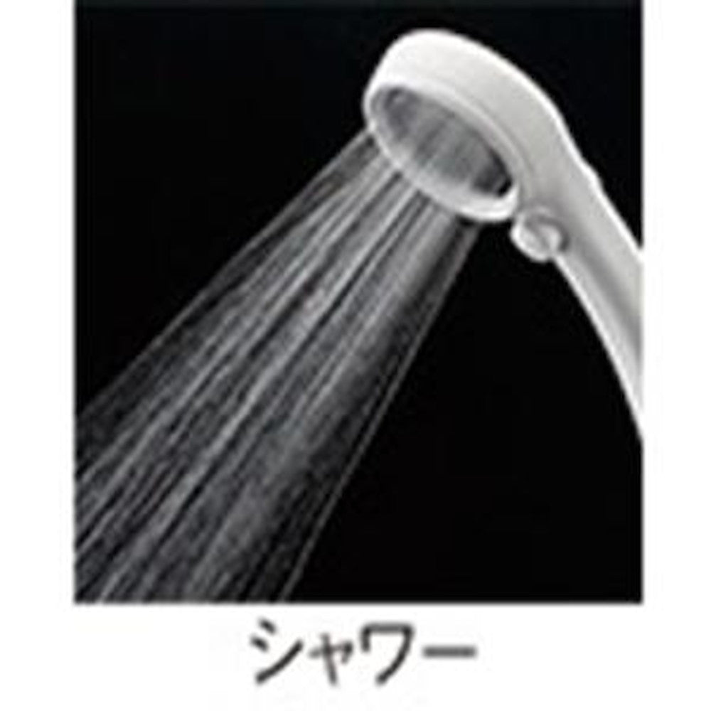 SANEI RAINY Water-Saving Stop Shower Set