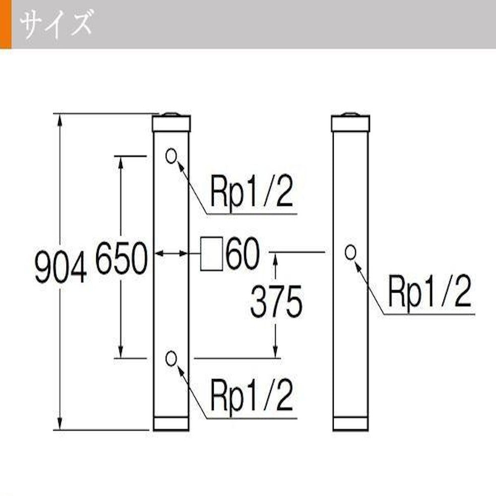 Wood Grain Water Faucet Column Brown T803BW-60X900-BR