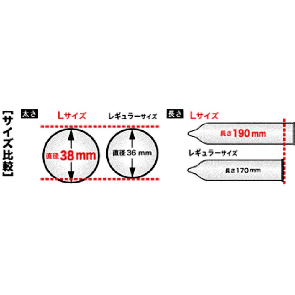 Sagami Original 002 L Size 10 Pieces