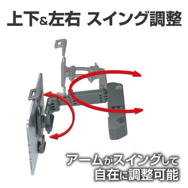 Seiko Industry EXEA Tablet Holder EC235 1 piece