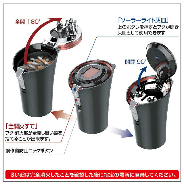 Seiko Industry EXEA Solar Light Ash BK ED235