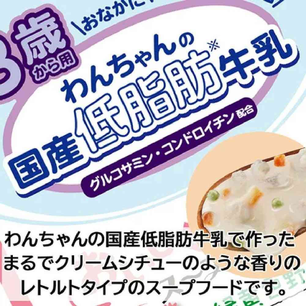 For Dogs 13 Years and Older Domestic Low-Fat Milk Soup Rice with Chicken and Vegetables 80g
