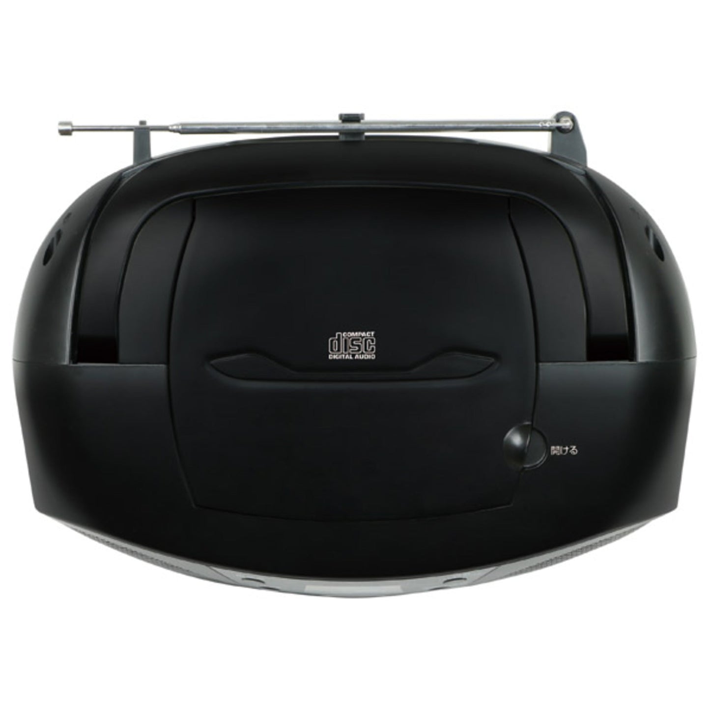 Zepir CD Radio Black DCR-WS210-BK