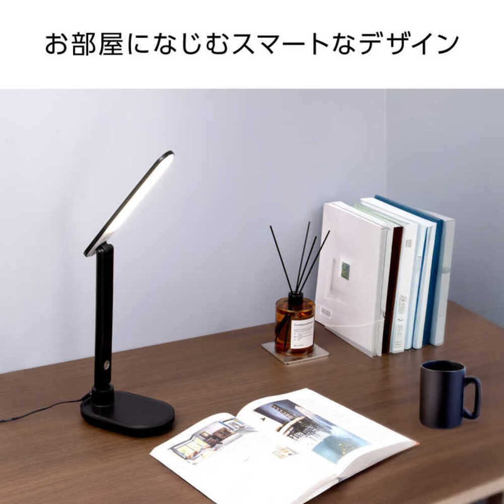 Zepir LED Stand Light ZLT-10B-K 3-Level Dimming Black