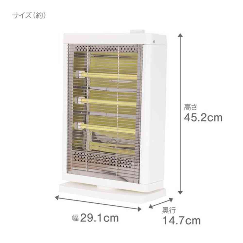 Zephyr Automatic Oscillating Electric Stove 900W White ZDQ-09B