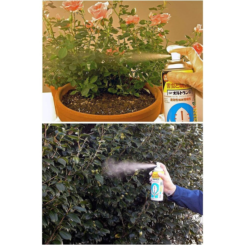 Sumitomo Chemical Gardening Ortho C 420ml