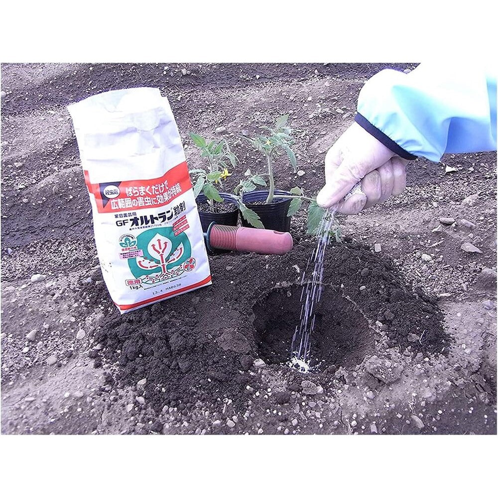 Sumitomo Chemical Gardening Ortoran Granules 650g