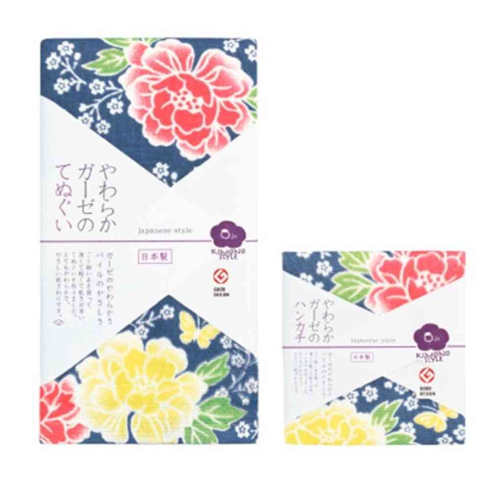Nissen Shoko Japanese Style Hanagoromo Handkerchief (1 Piece)