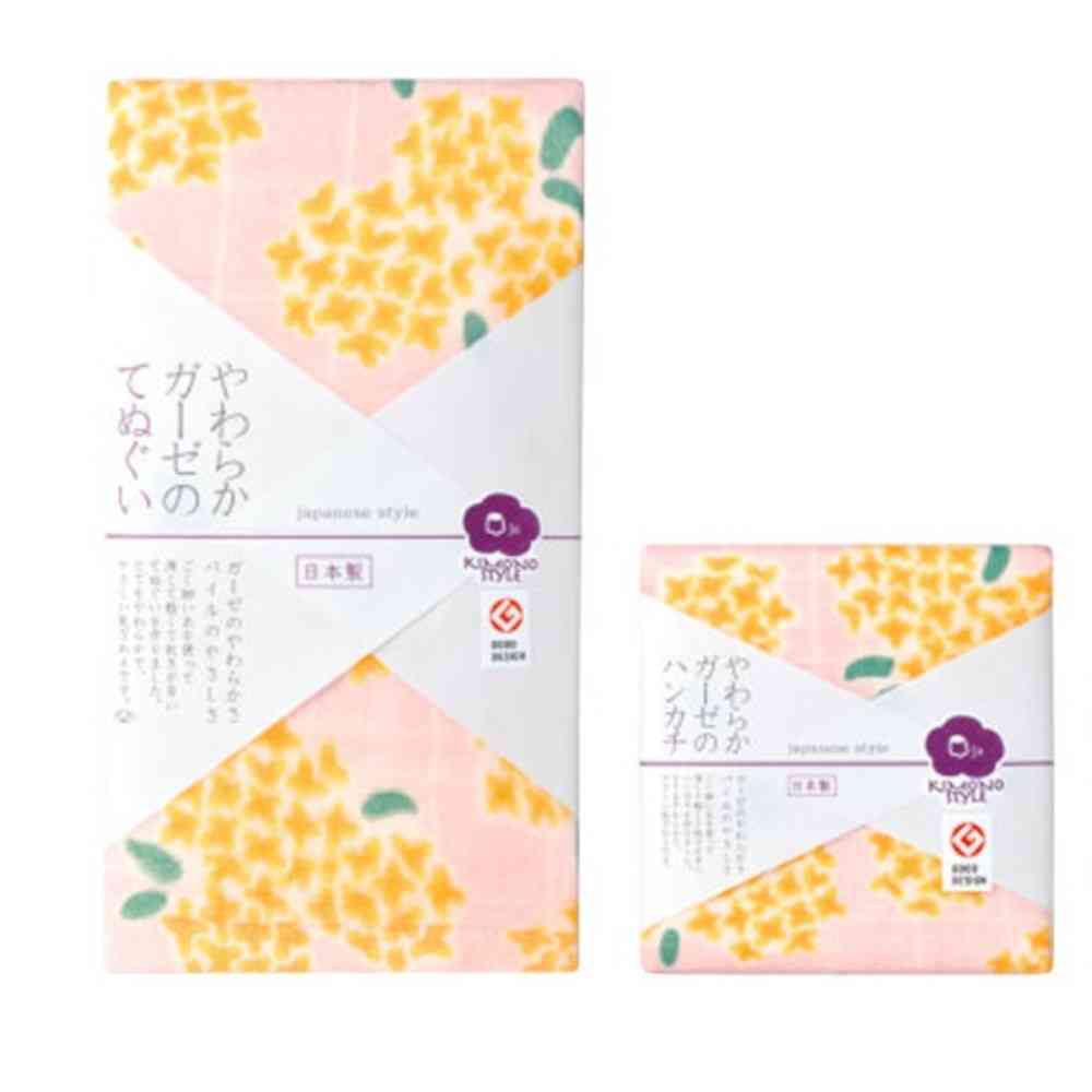 Nissen Shoko Japanese Style Kinmokusei Tenugui