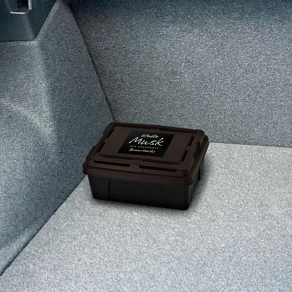 Harukado Brown Mark Large Box White Musk 3620 400g