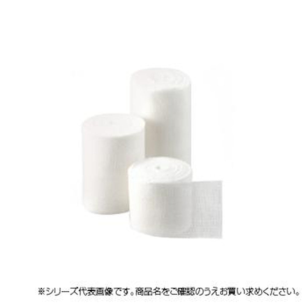 Non-Stretch Bandage Ear Hōtai 3-Slit NE-363
