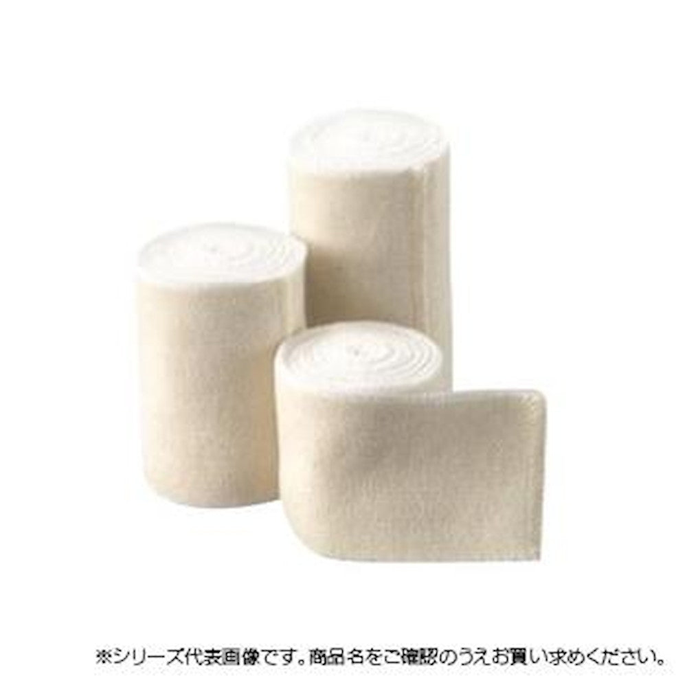 Daiacot Ace Elastic Bandage No. 4