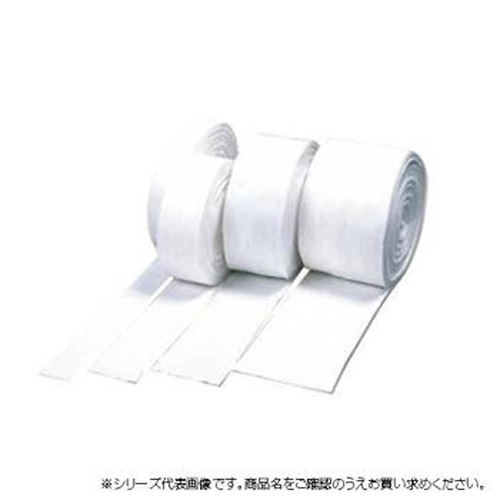 Stockinette Tube Bandage White No. 8