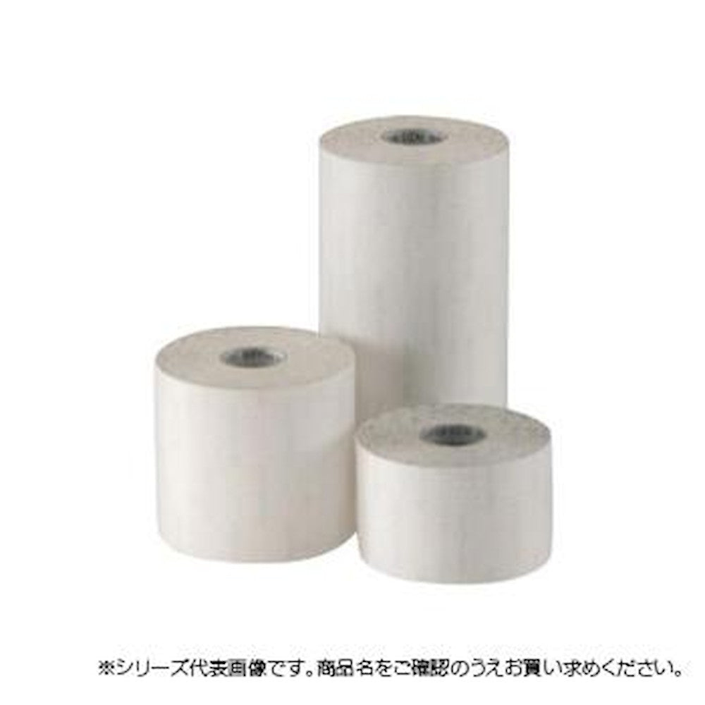 Mikael Pore Adhesive Non-Woven Bandage No. 15 2 Rolls 237