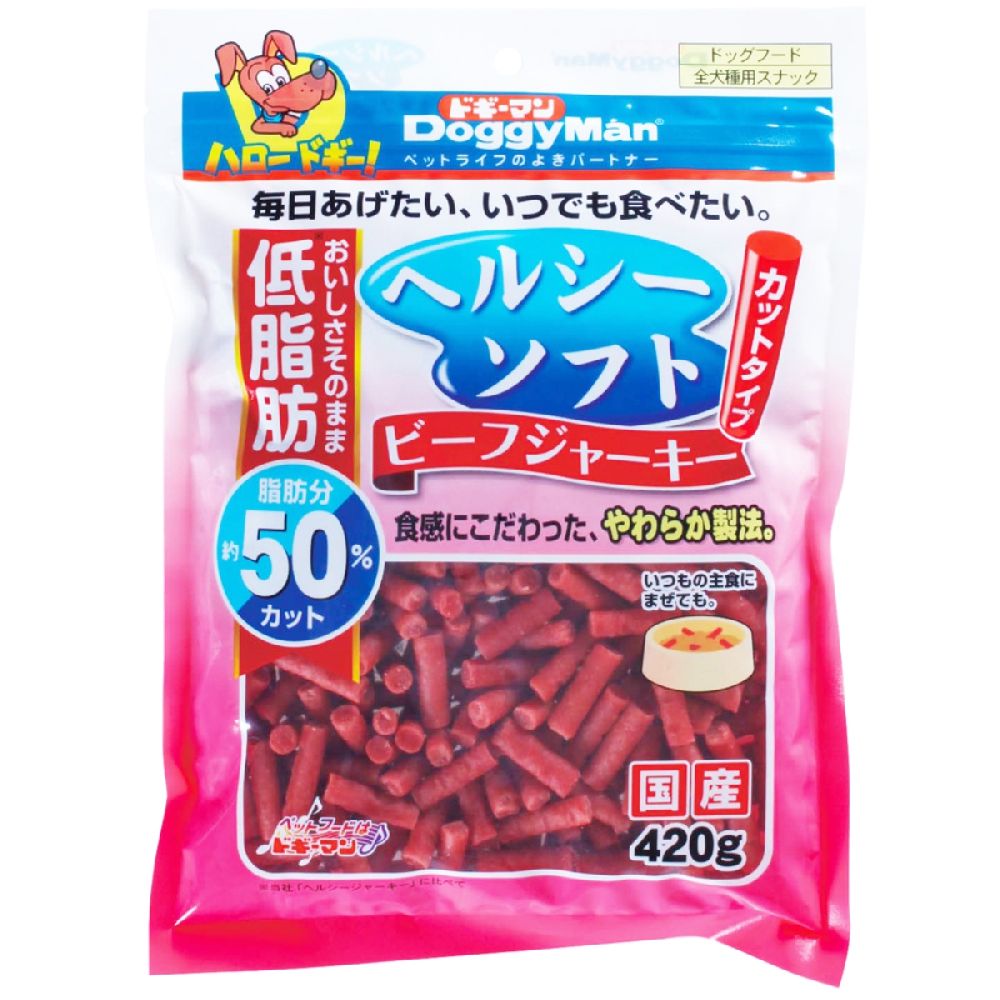 Dogyman Natural Journey Veal Rib Bone 50g