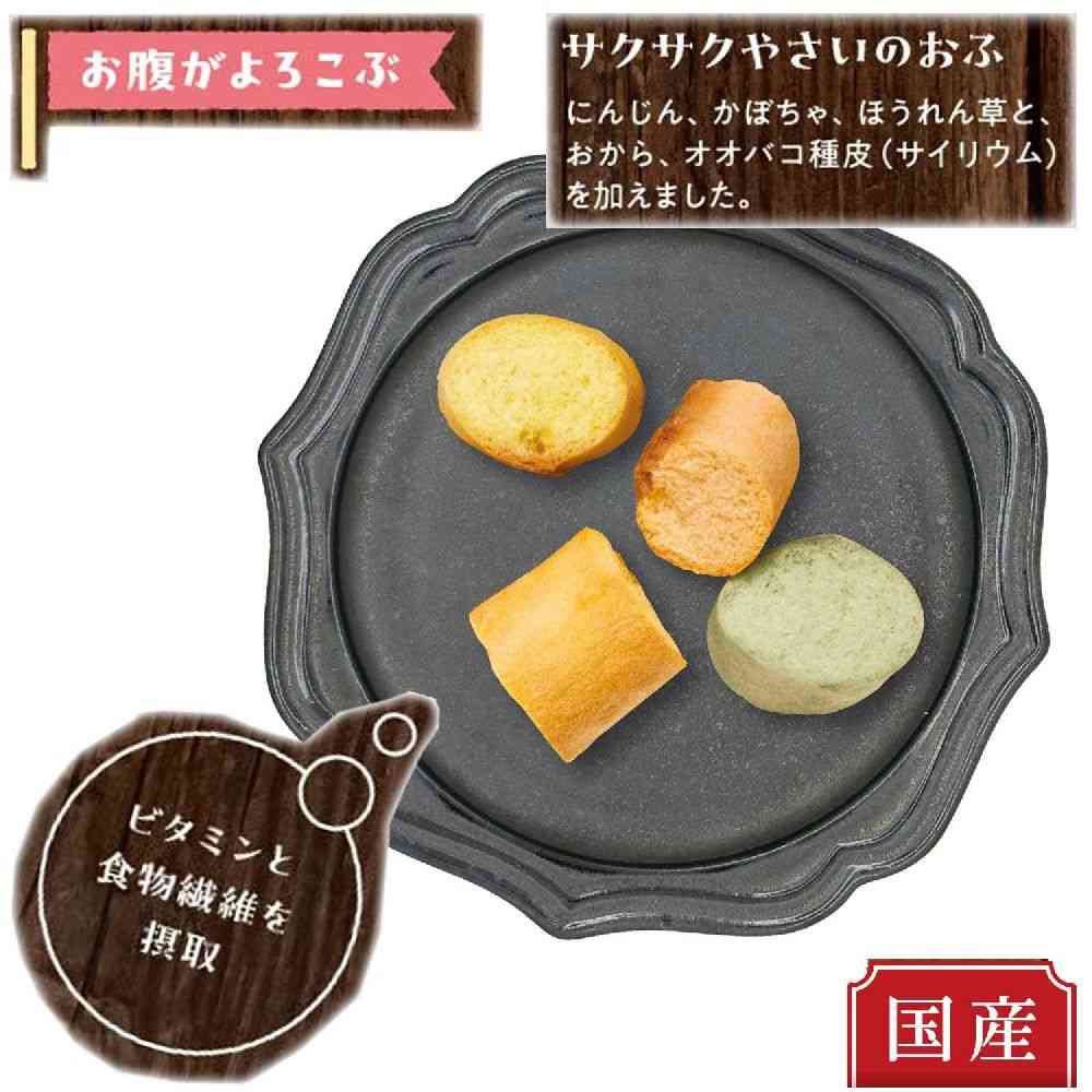Dogyman Snack Time Crispy Vegetable Puff 24g