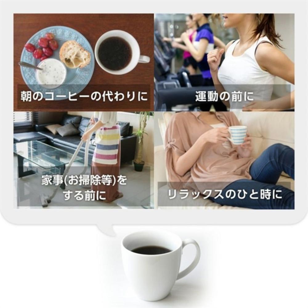 Fine Meta Coffee 60 Packs