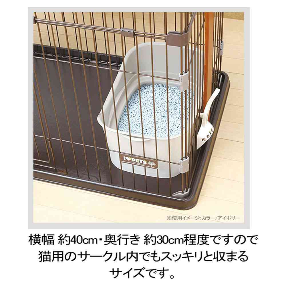 Easy Cat Toilet W Block Pistachio Green