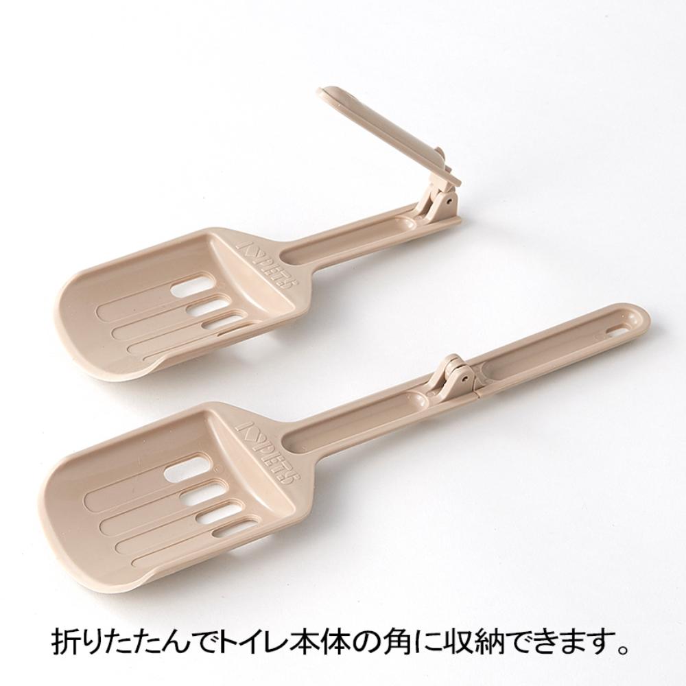Training Toilet C-S Ivory
