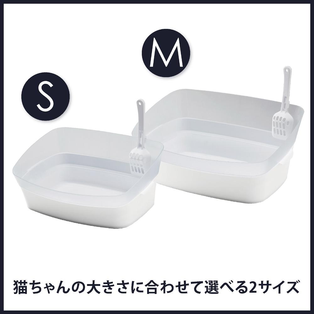 Training Toilet Clear Cat S