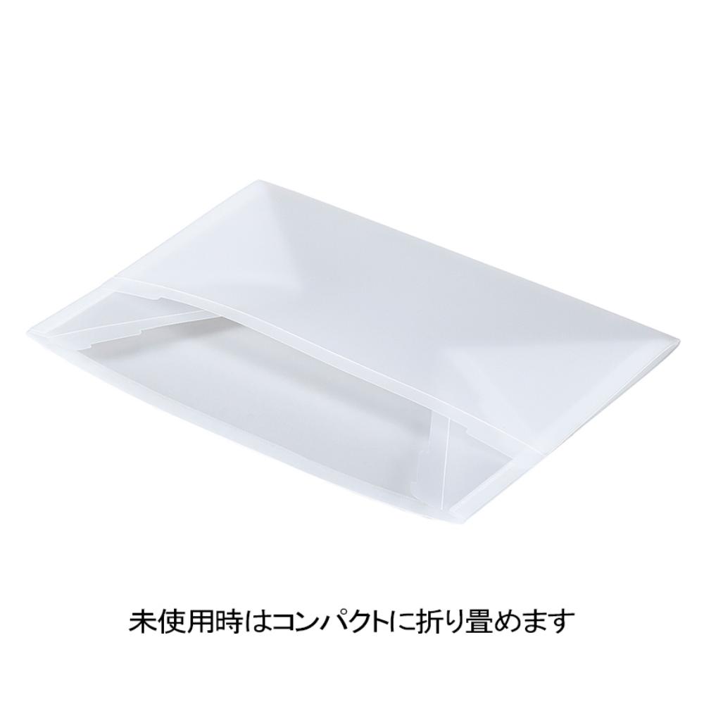 Plus Clean M Size
