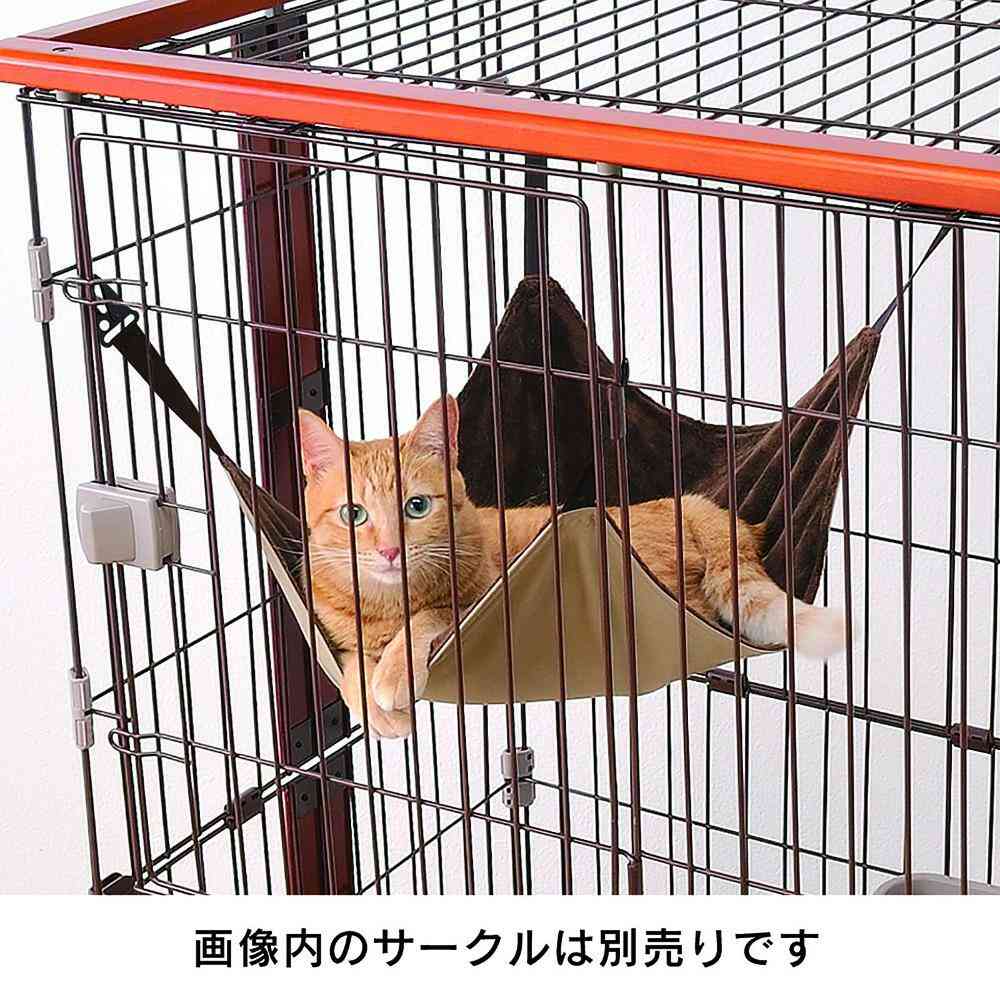 Wooden Circle Cat Hammock