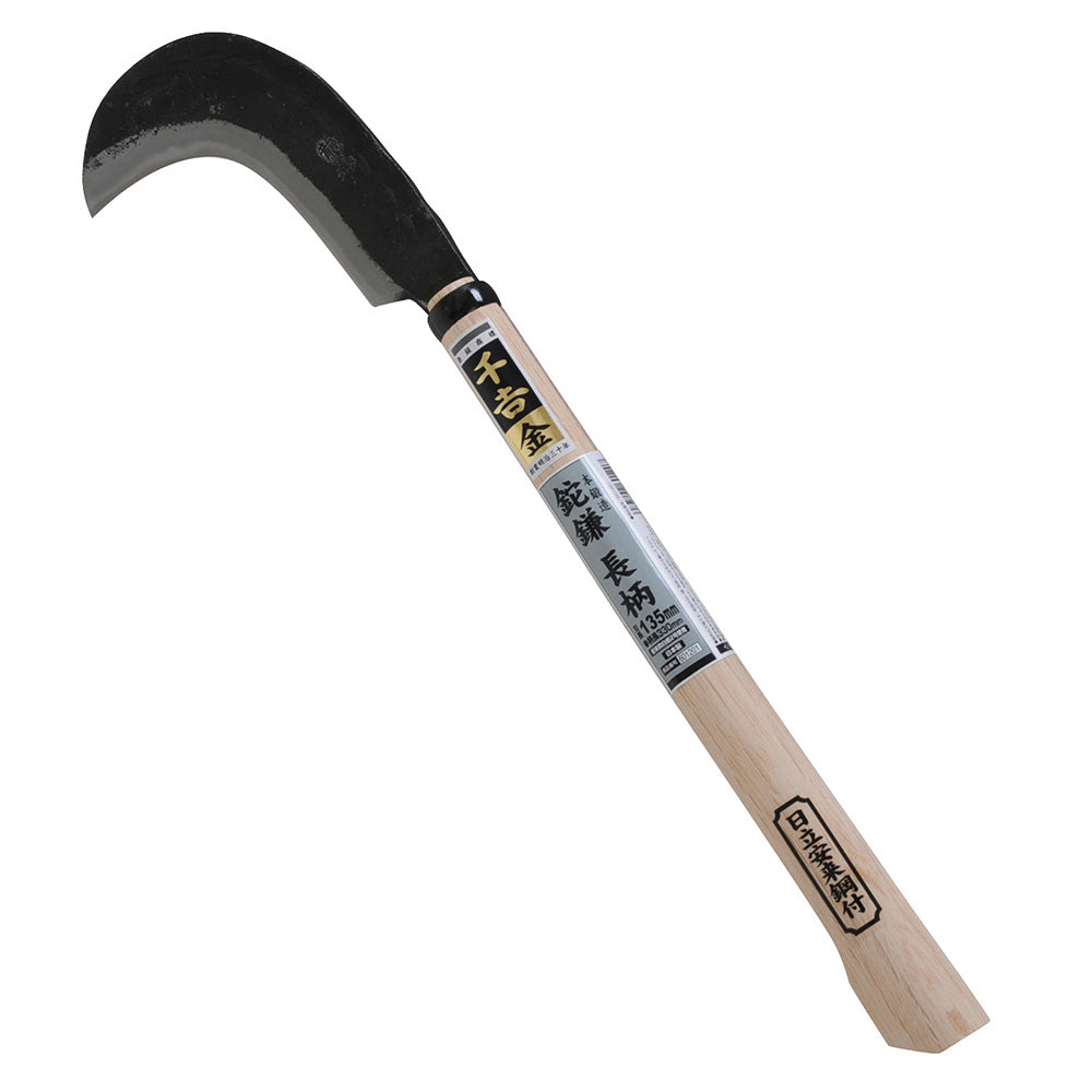 Long Handle Hatchet