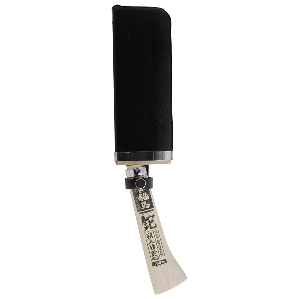 Sheathed Double-Edged Knife 165MM