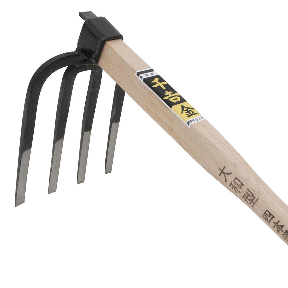 Yamato Type Four-Pronged Trowel 1050MM