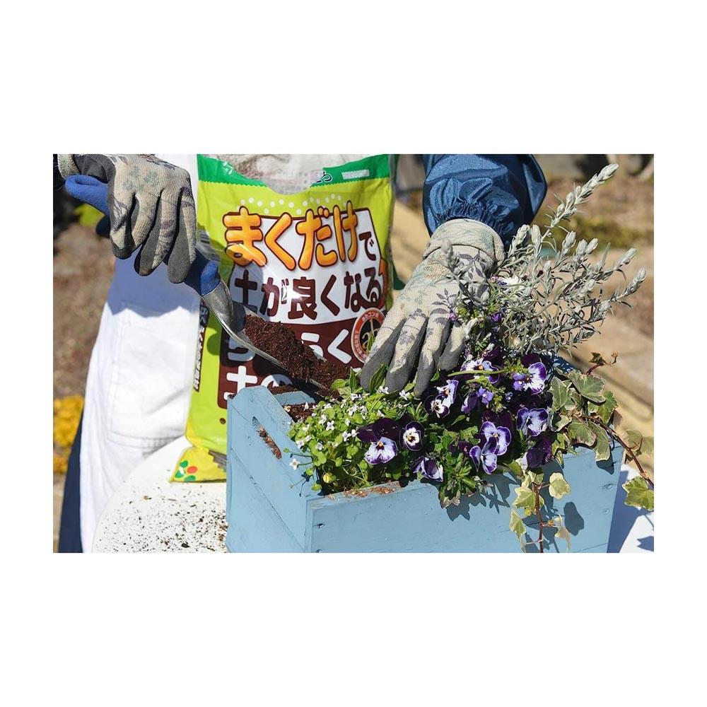 Hanagokoro Easy Soil Improvement Material 5L