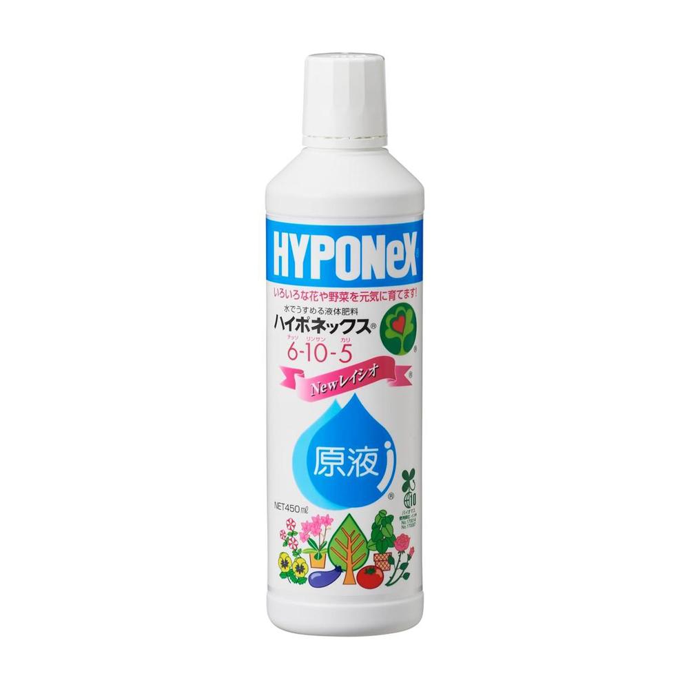 Hyponex Concentrated Solution 160ml