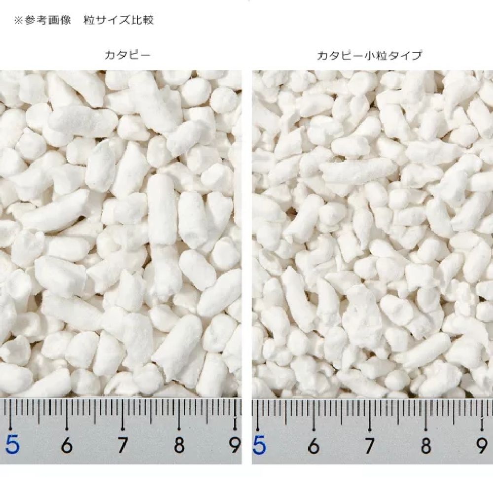 Pepalette Katapy Small Grain Type 6L