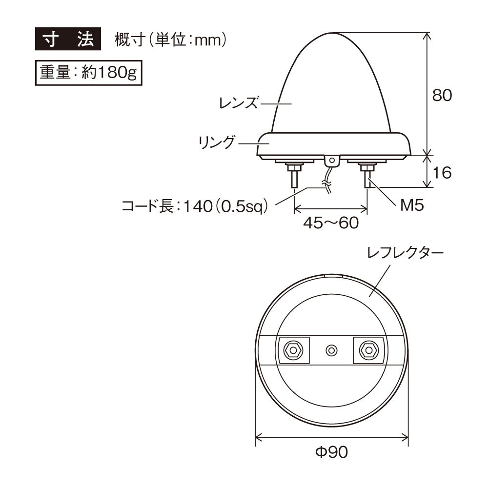 Tsuchiya Yack Top Marker with Orange Lens YT442