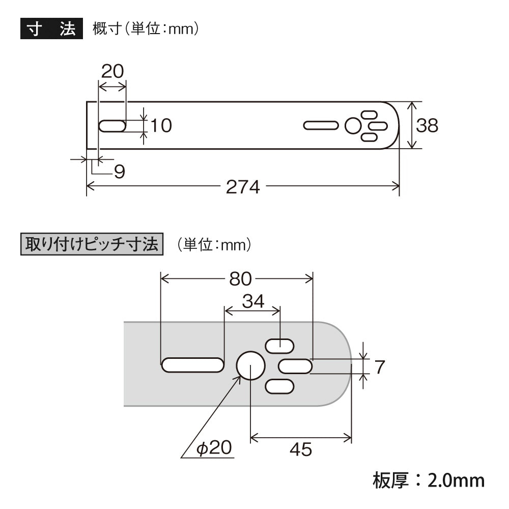 Tsuchiya Yack Marker Lamp Straight Type Bracket Iron YS49