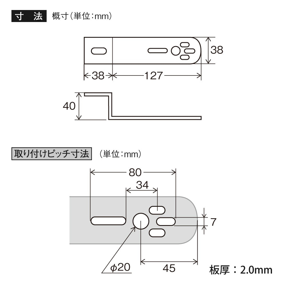 Tsuchiya Yack Marker Stay Z Type Y51